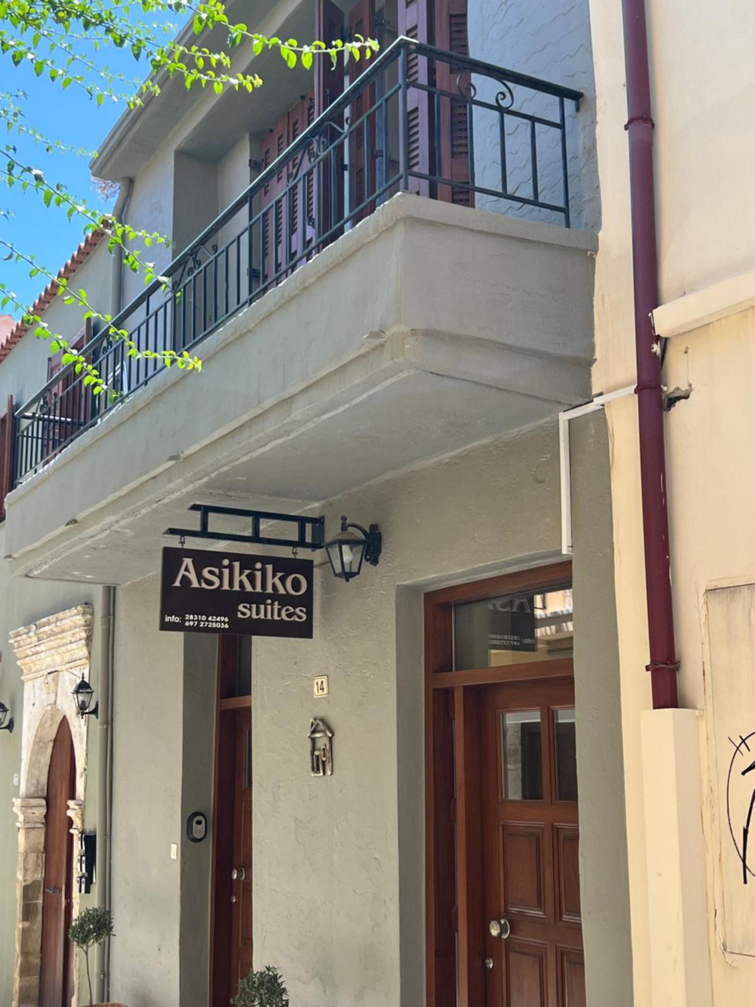 Asikiko Suites Rethymno Exteriér fotografie